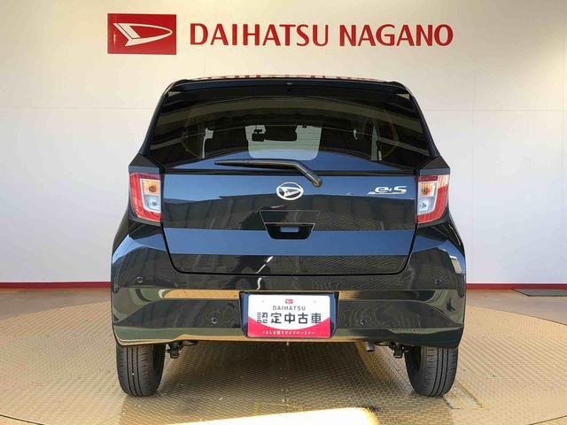 ミライース Ｘ　ＳＡＩＩＩ　２ＷＤ　アイドリングストップ　キーレスエントリー　衝突被害軽減システム　横滑り防止機能　電動格納ドアミラー　オートライト　マニュアルエアコン　パワステ　パワーウインドウ　ＡＢＳ（5枚目）