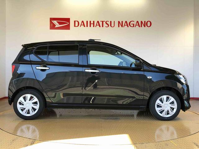 ミライース Ｘ　ＳＡＩＩＩ　２ＷＤ　アイドリングストップ　キーレスエントリー　衝突被害軽減システム　横滑り防止機能　電動格納ドアミラー　オートライト　マニュアルエアコン　パワステ　パワーウインドウ　ＡＢＳ（6枚目）