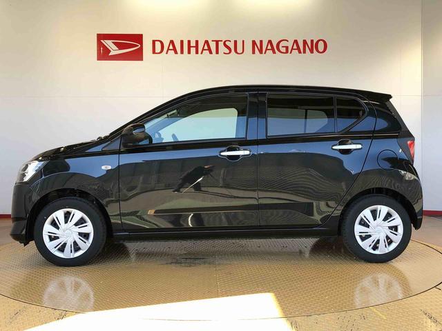 ミライース Ｘ　ＳＡＩＩＩ　２ＷＤ　アイドリングストップ　キーレスエントリー　衝突被害軽減システム　横滑り防止機能　電動格納ドアミラー　オートライト　マニュアルエアコン　パワステ　パワーウインドウ　ＡＢＳ（7枚目）