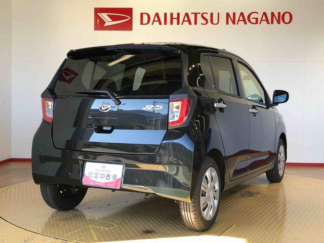 ミライース Ｘ　ＳＡＩＩＩ　２ＷＤ　アイドリングストップ　キーレスエントリー　衝突被害軽減システム　横滑り防止機能　電動格納ドアミラー　オートライト　マニュアルエアコン　パワステ　パワーウインドウ　ＡＢＳ（10枚目）