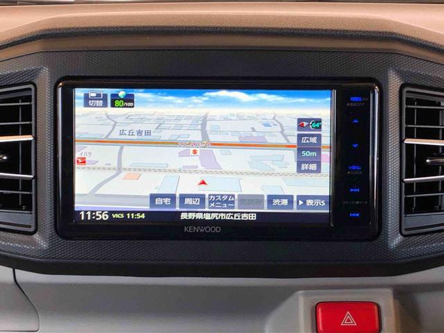 ミライース Ｘ　ＳＡＩＩＩ　２ＷＤ　アイドリングストップ　キーレスエントリー　衝突被害軽減システム　横滑り防止機能　電動格納ドアミラー　オートライト　マニュアルエアコン　パワステ　パワーウインドウ　ＡＢＳ（12枚目）