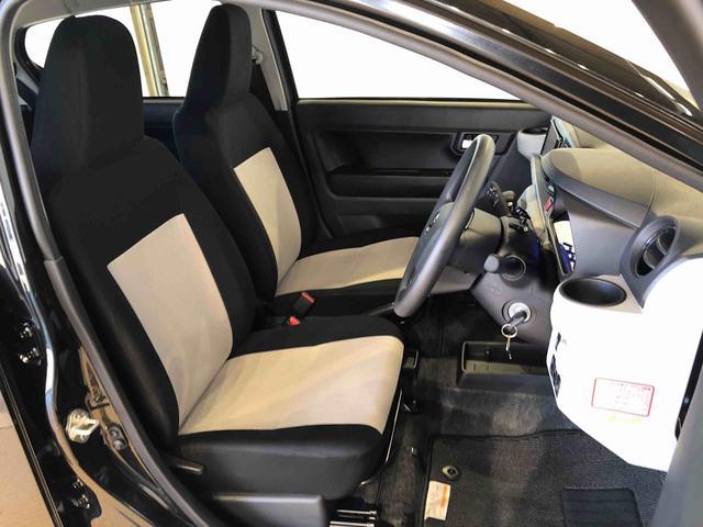 ミライース Ｘ　ＳＡＩＩＩ　２ＷＤ　アイドリングストップ　キーレスエントリー　衝突被害軽減システム　横滑り防止機能　電動格納ドアミラー　オートライト　マニュアルエアコン　パワステ　パワーウインドウ　ＡＢＳ（15枚目）