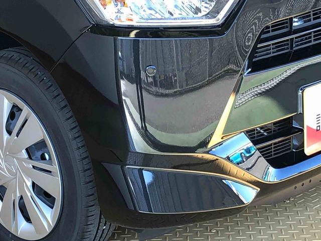 ミライース Ｘ　ＳＡＩＩＩ　２ＷＤ　アイドリングストップ　キーレスエントリー　衝突被害軽減システム　横滑り防止機能　電動格納ドアミラー　オートライト　マニュアルエアコン　パワステ　パワーウインドウ　ＡＢＳ（25枚目）