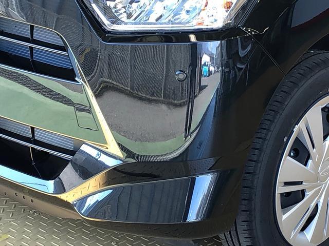 ミライース Ｘ　ＳＡＩＩＩ　２ＷＤ　アイドリングストップ　キーレスエントリー　衝突被害軽減システム　横滑り防止機能　電動格納ドアミラー　オートライト　マニュアルエアコン　パワステ　パワーウインドウ　ＡＢＳ（26枚目）