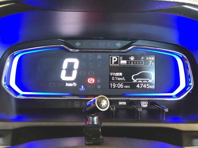 ミライース Ｘ　ＳＡＩＩＩ　２ＷＤ　アイドリングストップ　キーレスエントリー　衝突被害軽減システム　横滑り防止機能　電動格納ドアミラー　オートライト　マニュアルエアコン　パワステ　パワーウインドウ　ＡＢＳ（33枚目）