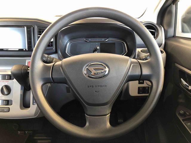 ミライース Ｘ　ＳＡＩＩＩ　２ＷＤ　アイドリングストップ　キーレスエントリー　衝突被害軽減システム　横滑り防止機能　電動格納ドアミラー　オートライト　マニュアルエアコン　パワステ　パワーウインドウ　ＡＢＳ（38枚目）