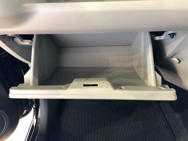 ミライース Ｘ　ＳＡＩＩＩ　２ＷＤ　アイドリングストップ　キーレスエントリー　衝突被害軽減システム　横滑り防止機能　電動格納ドアミラー　オートライト　マニュアルエアコン　パワステ　パワーウインドウ　ＡＢＳ（40枚目）