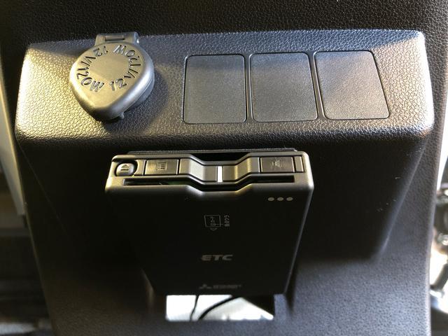 ミライース Ｘ　ＳＡＩＩＩ　２ＷＤ　アイドリングストップ　キーレスエントリー　衝突被害軽減システム　横滑り防止機能　電動格納ドアミラー　オートライト　マニュアルエアコン　パワステ　パワーウインドウ　ＡＢＳ（51枚目）