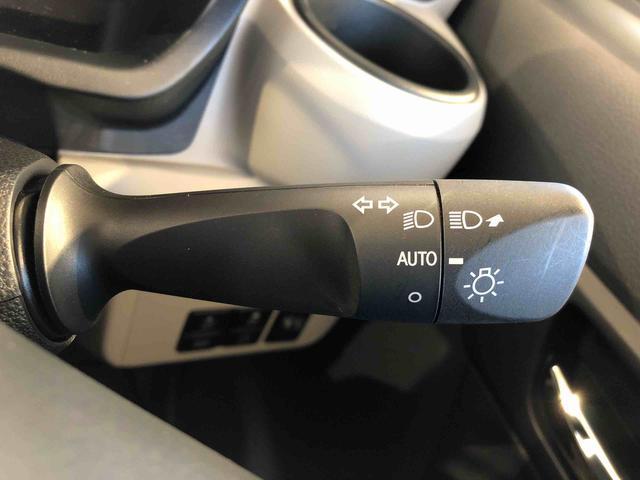 ミライース Ｘ　ＳＡＩＩＩ　２ＷＤ　アイドリングストップ　キーレスエントリー　衝突被害軽減システム　横滑り防止機能　電動格納ドアミラー　オートライト　マニュアルエアコン　パワステ　パワーウインドウ　ＡＢＳ（54枚目）