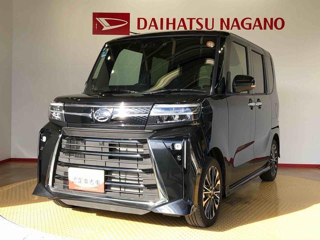 タント カスタムＲＳリミテッド　２ＷＤ　ターボ　シートヒーター　両側電動スライドドア　アイドリングストップ　プッシュスタート　スマートキー　衝突被害軽減システム　横滑り防止機能　オートライト　オートエアコン　ＡＢＳ　新品ナビ（9枚目）