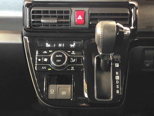 タント カスタムＲＳリミテッド　２ＷＤ　ターボ　シートヒーター　両側電動スライドドア　アイドリングストップ　プッシュスタート　スマートキー　衝突被害軽減システム　横滑り防止機能　オートライト　オートエアコン　ＡＢＳ　新品ナビ（13枚目）