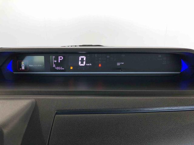 タント カスタムＲＳリミテッド　２ＷＤ　ターボ　シートヒーター　両側電動スライドドア　アイドリングストップ　プッシュスタート　スマートキー　衝突被害軽減システム　横滑り防止機能　オートライト　オートエアコン　ＡＢＳ　新品ナビ（33枚目）