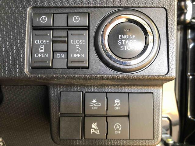 タント カスタムＲＳリミテッド　２ＷＤ　ターボ　シートヒーター　両側電動スライドドア　アイドリングストップ　プッシュスタート　スマートキー　衝突被害軽減システム　横滑り防止機能　オートライト　オートエアコン　ＡＢＳ　新品ナビ（36枚目）