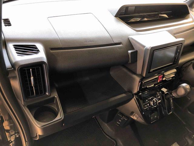 タント カスタムＲＳリミテッド　２ＷＤ　ターボ　シートヒーター　両側電動スライドドア　アイドリングストップ　プッシュスタート　スマートキー　衝突被害軽減システム　横滑り防止機能　オートライト　オートエアコン　ＡＢＳ　新品ナビ（41枚目）