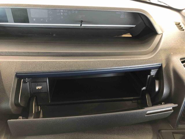 タント カスタムＲＳリミテッド　２ＷＤ　ターボ　シートヒーター　両側電動スライドドア　アイドリングストップ　プッシュスタート　スマートキー　衝突被害軽減システム　横滑り防止機能　オートライト　オートエアコン　ＡＢＳ　新品ナビ（59枚目）