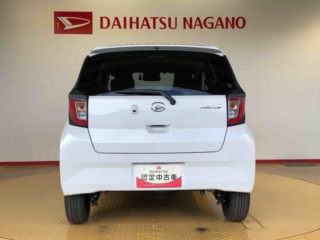 ミライース Ｘ　ＳＡＩＩＩ　４ＷＤ　アイドリングストップ　キーレスエントリー　衝突被害軽減システム　横滑り防止機能　電動格納ドアミラー　オートライト　マニュアルエアコン　パワステ　パワーウインドウ　ＡＢＳ（5枚目）