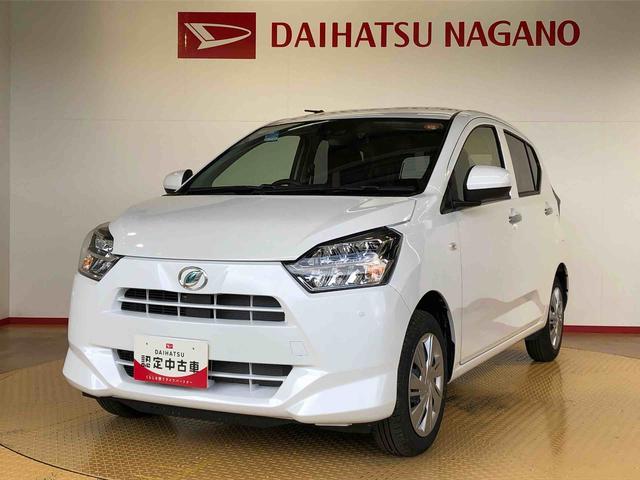 ミライース Ｘ　ＳＡＩＩＩ　４ＷＤ　アイドリングストップ　キーレスエントリー　衝突被害軽減システム　横滑り防止機能　電動格納ドアミラー　オートライト　マニュアルエアコン　パワステ　パワーウインドウ　ＡＢＳ（9枚目）