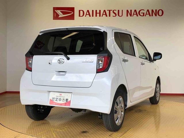 ミライース Ｘ　ＳＡＩＩＩ　４ＷＤ　アイドリングストップ　キーレスエントリー　衝突被害軽減システム　横滑り防止機能　電動格納ドアミラー　オートライト　マニュアルエアコン　パワステ　パワーウインドウ　ＡＢＳ（10枚目）