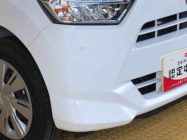 ミライース Ｘ　ＳＡＩＩＩ　４ＷＤ　アイドリングストップ　キーレスエントリー　衝突被害軽減システム　横滑り防止機能　電動格納ドアミラー　オートライト　マニュアルエアコン　パワステ　パワーウインドウ　ＡＢＳ（25枚目）