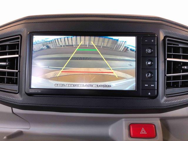 ミライース Ｘ　ＳＡＩＩＩ　４ＷＤ　アイドリングストップ　キーレスエントリー　衝突被害軽減システム　横滑り防止機能　電動格納ドアミラー　オートライト　マニュアルエアコン　パワステ　パワーウインドウ　ＡＢＳ（50枚目）