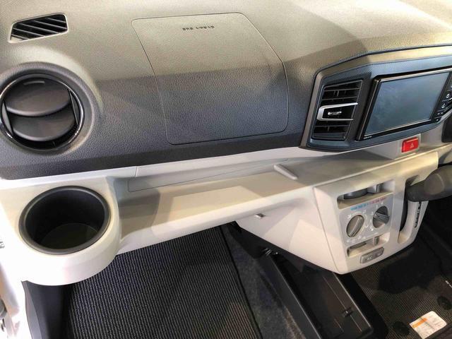 ミライース Ｘ　ＳＡＩＩＩ　４ＷＤ　アイドリングストップ　キーレスエントリー　衝突被害軽減システム　横滑り防止機能　電動格納ドアミラー　オートライト　マニュアルエアコン　パワステ　パワーウインドウ　ＡＢＳ（52枚目）