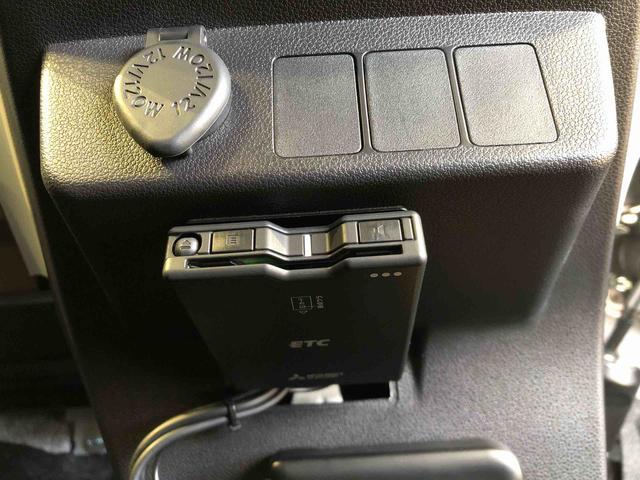 ミライース Ｘ　ＳＡＩＩＩ　４ＷＤ　アイドリングストップ　キーレスエントリー　衝突被害軽減システム　横滑り防止機能　電動格納ドアミラー　オートライト　マニュアルエアコン　パワステ　パワーウインドウ　ＡＢＳ（53枚目）