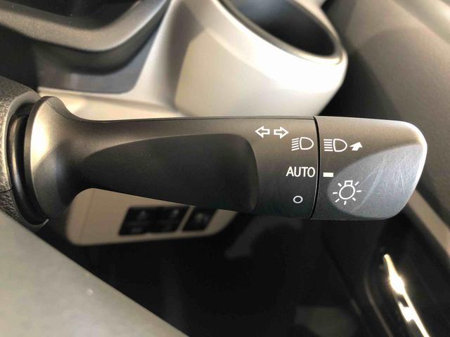 ミライース Ｘ　ＳＡＩＩＩ　４ＷＤ　アイドリングストップ　キーレスエントリー　衝突被害軽減システム　横滑り防止機能　電動格納ドアミラー　オートライト　マニュアルエアコン　パワステ　パワーウインドウ　ＡＢＳ（56枚目）