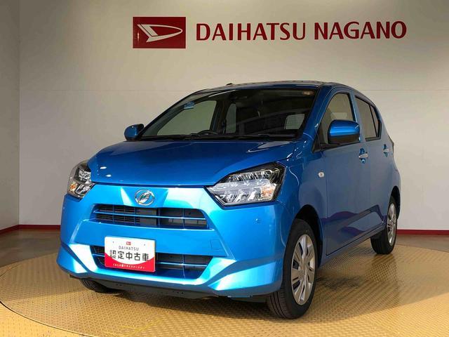 ミライース X SAIII 4WD アイドリングストップ キーレスエントリー 衝突被害軽減システム 横滑り防止機能 電動格納ドアミラー オートライト マニュアルエアコン パワステ パワーウインドウ ABS(9枚目)