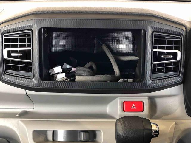 ミライース X SAIII 4WD アイドリングストップ キーレスエントリー 衝突被害軽減システム 横滑り防止機能 電動格納ドアミラー オートライト マニュアルエアコン パワステ パワーウインドウ ABS(12枚目)