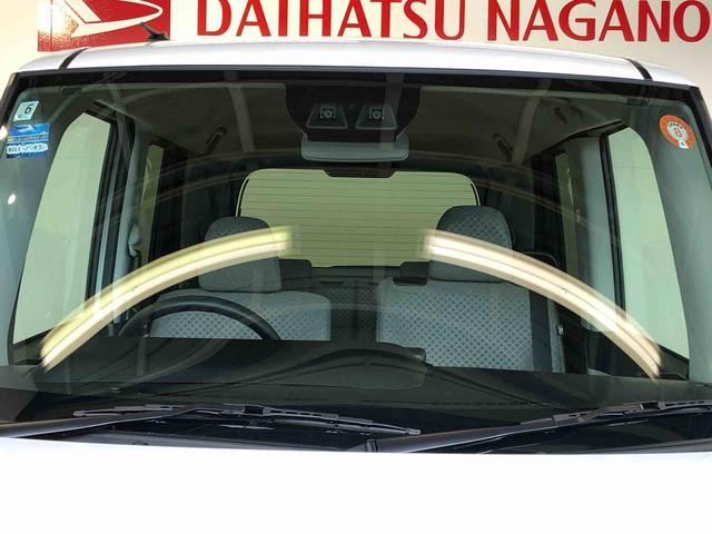 タント Ｘ　４ＷＤ　シートヒーター　片側電動スライドドア　アイドリングストップ　プッシュスタート　スマートキー　衝突被害軽減システム　横滑り防止機能　オートライト　オートエアコン　ＡＢＳ（46枚目）