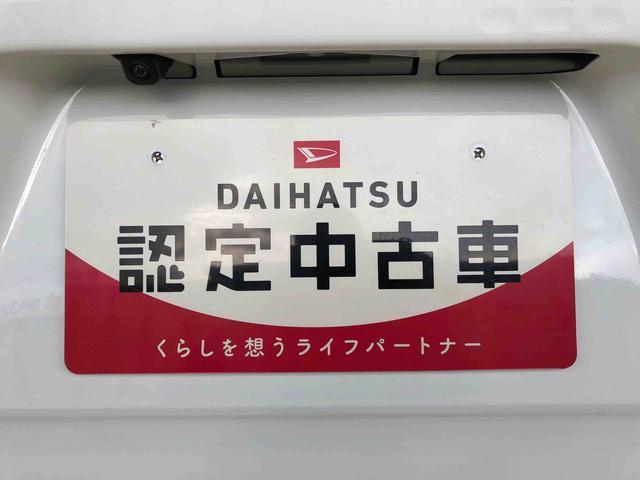 タント Ｘ　４ＷＤ　シートヒーター　片側電動スライドドア　アイドリングストップ　プッシュスタート　スマートキー　衝突被害軽減システム　横滑り防止機能　オートライト　オートエアコン　ＡＢＳ（50枚目）