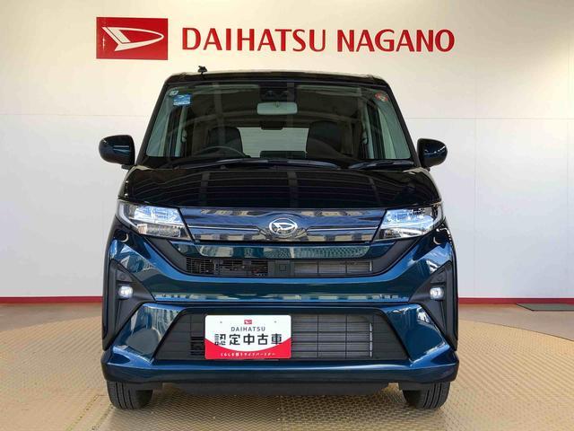 ムーヴ G 4WD 片側電動スライドドア アイドリングストップ プッシュスタート スマートキー 衝突被害軽減システム 横滑り防止機能 オートライト フォグランプ オートエアコン ABS(4枚目)