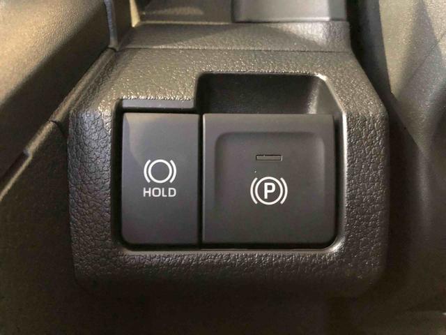 ムーヴ G 4WD 片側電動スライドドア アイドリングストップ プッシュスタート スマートキー 衝突被害軽減システム 横滑り防止機能 オートライト フォグランプ オートエアコン ABS(53枚目)