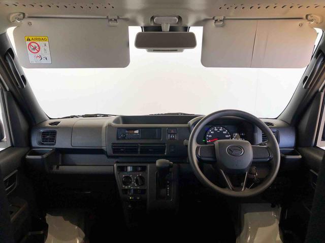 ハイゼットカーゴ ＤＸ　４ＷＤ　ＡＭ／ＦＭラジオ　　マニュアルエアコン　パワーステアリング　パワードアロック　キーレスエントリー　衝突被害軽減システム　横滑り防止機能　アイドリングストップ　オートライト　ＡＢＳ（17枚目）