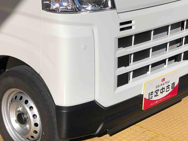 ハイゼットカーゴ ＤＸ　４ＷＤ　ＡＭ／ＦＭラジオ　　マニュアルエアコン　パワーステアリング　パワードアロック　キーレスエントリー　衝突被害軽減システム　横滑り防止機能　アイドリングストップ　オートライト　ＡＢＳ（25枚目）