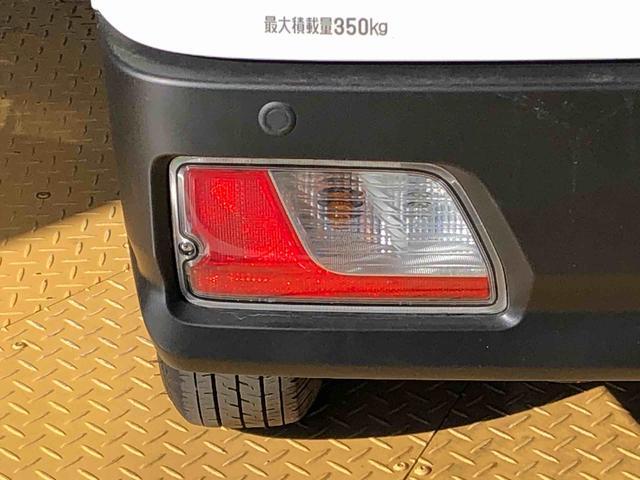 ハイゼットカーゴ ＤＸ　４ＷＤ　ＡＭ／ＦＭラジオ　　マニュアルエアコン　パワーステアリング　パワードアロック　キーレスエントリー　衝突被害軽減システム　横滑り防止機能　アイドリングストップ　オートライト　ＡＢＳ（32枚目）