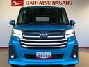 ☆オートライト機能☆車外の明るさに応じて自動的にヘッドランプを点灯・消灯。夕暮れ時やトンネルなどで役立ちます!