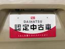 別途、申込みで希望ナンバーの申請も承っております。