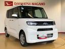 タント Ｘ　４ＷＤ　シートヒーター　片側電動スライドドア　アイドリングストップ　プッシュスタート　スマートキー　衝突被害軽減システム　横滑り防止機能　オートライト　オートエアコン　ＡＢＳ（8枚目）