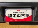 ＤＸ　４ＷＤ　ＡＭ／ＦＭラジオ　　マニュアルエアコン　パワーステアリング　パワードアロック　キーレスエントリー　衝突被害軽減システム　横滑り防止機能　アイドリングストップ　オートライト　ＡＢＳ（49枚目）