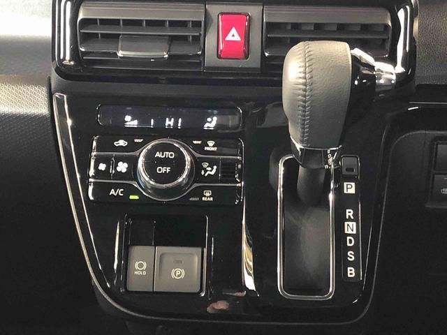 タント カスタムRS 4WD ターボ シートヒーター 両側電動スライドドア アイドリングストップ プッシュスタート スマートキー 衝突被害軽減システム 横滑り防止機能 オートライト オートエアコン ABS(13枚目)