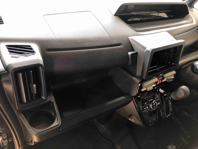 タント カスタムRS 4WD ターボ シートヒーター 両側電動スライドドア アイドリングストップ プッシュスタート スマートキー 衝突被害軽減システム 横滑り防止機能 オートライト オートエアコン ABS(41枚目)