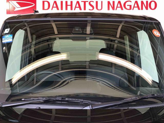 タント カスタムRS 4WD ターボ シートヒーター 両側電動スライドドア アイドリングストップ プッシュスタート スマートキー 衝突被害軽減システム 横滑り防止機能 オートライト オートエアコン ABS(46枚目)