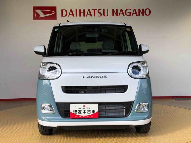 ムーヴキャンバス ストライプスＧ　４ＷＤ　両側電動スライドドア　オートライト　衝突被害軽減システム　横滑り防止機能　シートヒーター　プッシュスタート　スマートキー　オートエアコン　電動格納ドアミラー　アイドリングストップ　ＡＢＳ（4枚目）