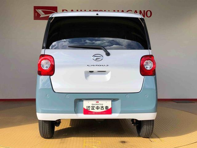 ムーヴキャンバス ストライプスＧ　４ＷＤ　両側電動スライドドア　オートライト　衝突被害軽減システム　横滑り防止機能　シートヒーター　プッシュスタート　スマートキー　オートエアコン　電動格納ドアミラー　アイドリングストップ　ＡＢＳ（5枚目）