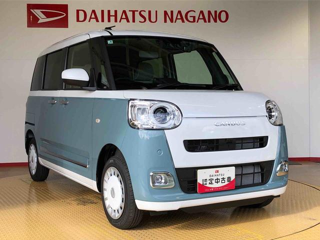 ムーヴキャンバス ストライプスＧ　４ＷＤ　両側電動スライドドア　オートライト　衝突被害軽減システム　横滑り防止機能　シートヒーター　プッシュスタート　スマートキー　オートエアコン　電動格納ドアミラー　アイドリングストップ　ＡＢＳ（8枚目）