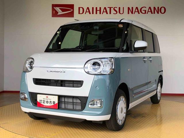 ムーヴキャンバス ストライプスＧ　４ＷＤ　両側電動スライドドア　オートライト　衝突被害軽減システム　横滑り防止機能　シートヒーター　プッシュスタート　スマートキー　オートエアコン　電動格納ドアミラー　アイドリングストップ　ＡＢＳ（9枚目）