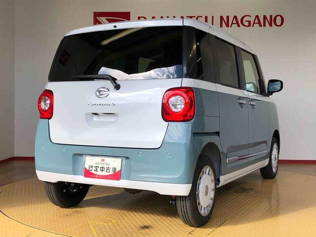 ムーヴキャンバス ストライプスＧ　４ＷＤ　両側電動スライドドア　オートライト　衝突被害軽減システム　横滑り防止機能　シートヒーター　プッシュスタート　スマートキー　オートエアコン　電動格納ドアミラー　アイドリングストップ　ＡＢＳ（10枚目）