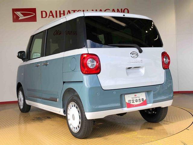 ムーヴキャンバス ストライプスＧ　４ＷＤ　両側電動スライドドア　オートライト　衝突被害軽減システム　横滑り防止機能　シートヒーター　プッシュスタート　スマートキー　オートエアコン　電動格納ドアミラー　アイドリングストップ　ＡＢＳ（11枚目）