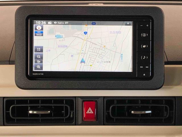 ムーヴキャンバス ストライプスＧ　４ＷＤ　両側電動スライドドア　オートライト　衝突被害軽減システム　横滑り防止機能　シートヒーター　プッシュスタート　スマートキー　オートエアコン　電動格納ドアミラー　アイドリングストップ　ＡＢＳ（12枚目）